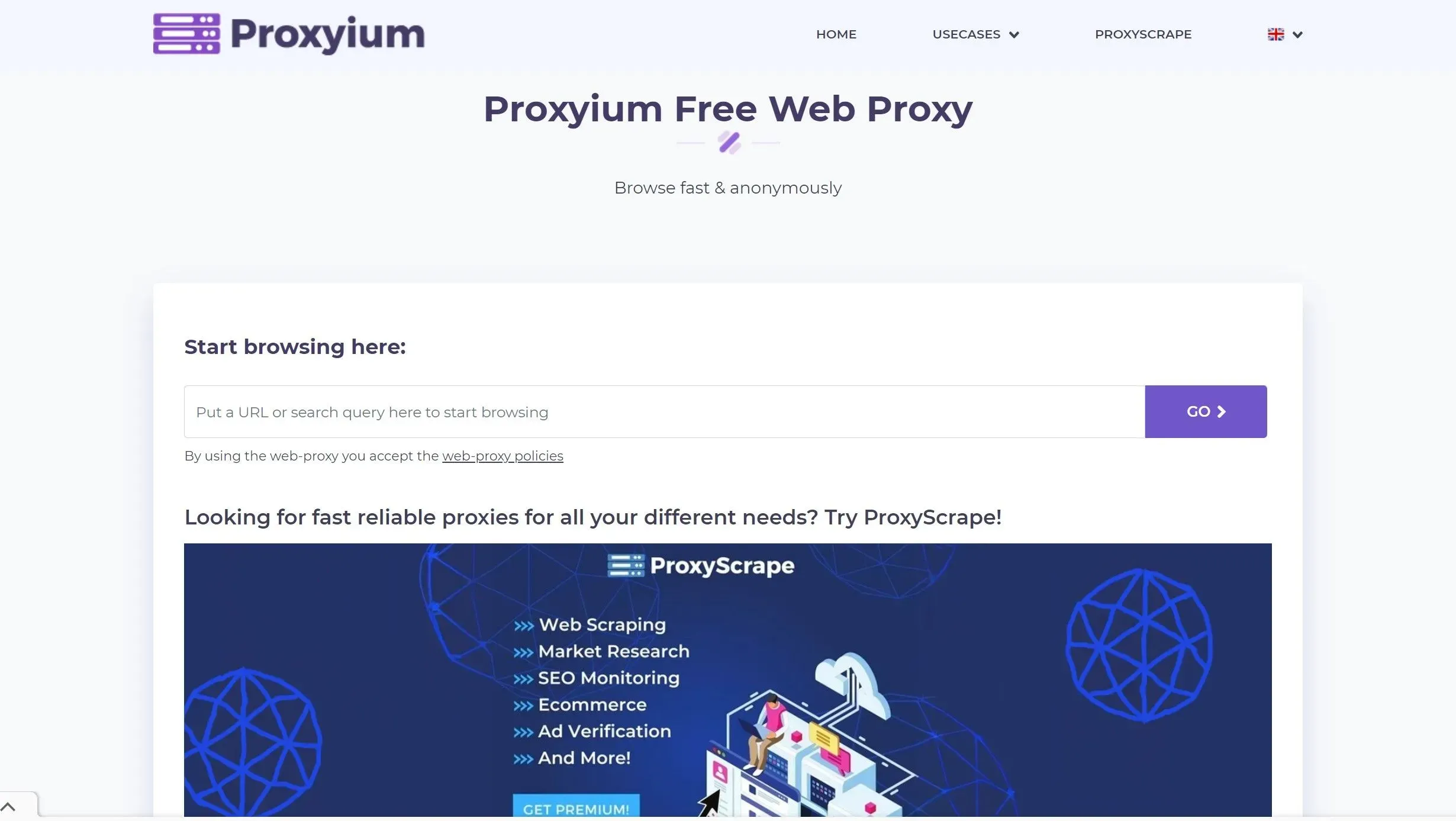 什麼是 Proxyium?
